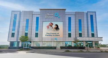 بنون – الرياض