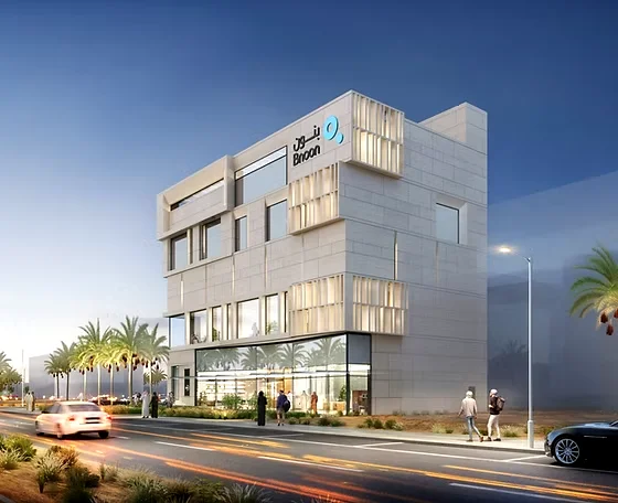 Bnoon King Salman Road exterior